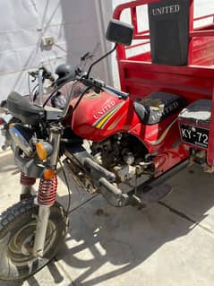 United 150cc Motorcycle Loader 2020 Model
