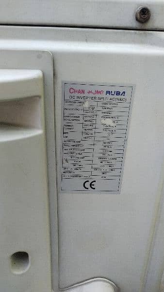 Changhong Tuba 1.5 Ton Heat & Cool Inverter Air Condition 7