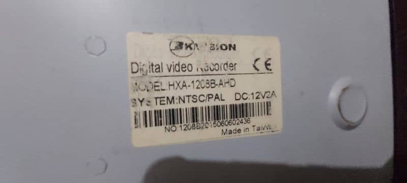 Hybrid Digital Video Recordor 6