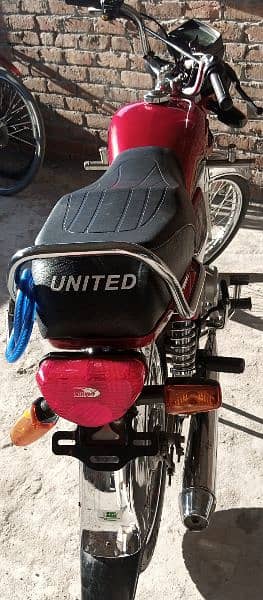 united new condition. 5