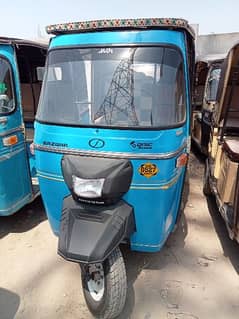 mashallah behtreen rickshaw 2023 model ke and ka hai ₹1 ka Kam Nahi