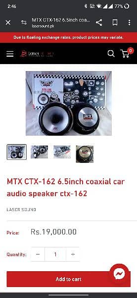 MTX CTX-162 6.5inch coaxial speaker 9