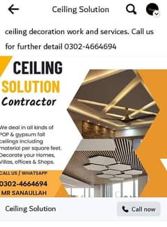 Bin Akbar Ceiling solutions interior design