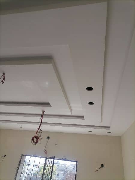 Bin Akbar Ceiling solutions interior design 3