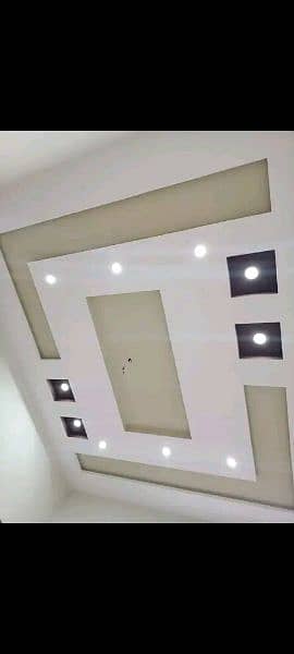 Bin Akbar Ceiling solutions interior design 18