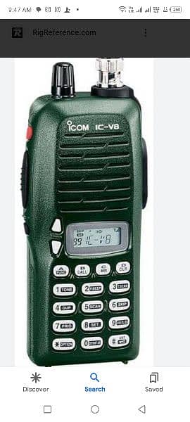 Walkei Talkei ICom IC V82 Made in Japan 0