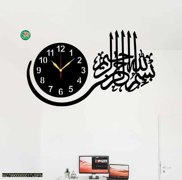 bismilah wall calligraphy art wooden wall clock 1