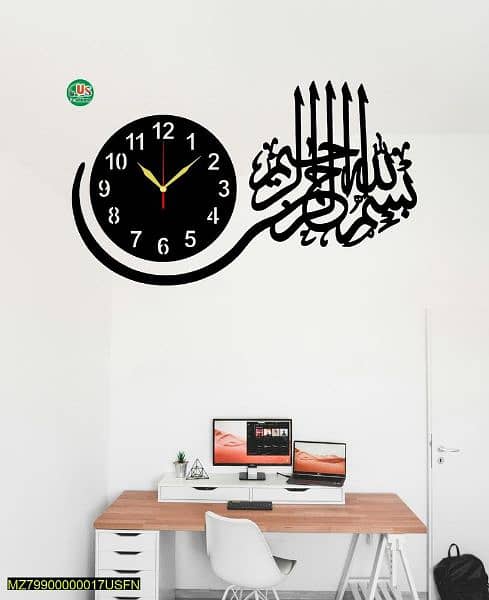 bismilah wall calligraphy art wooden wall clock 2