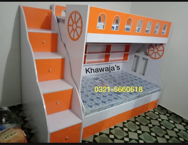 Bunk Bed ( khawaja’s interior Fix price workshop 3