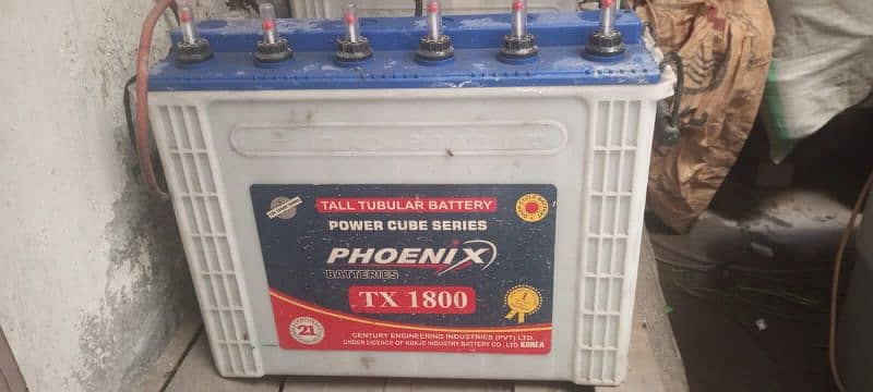 TX1800 dc12v 185AH used 2 batteries  0301-4317117 2