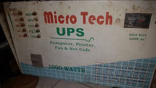 1000 watts ups pure copper best working condition