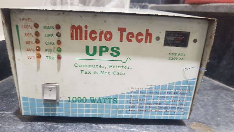 1000 watts ups pure copper best working condition 4