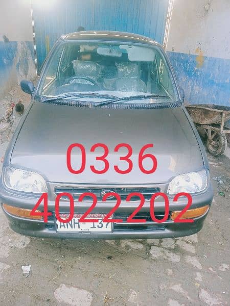 Coure Car for Sell urgent bases very good condition new shower all car 7