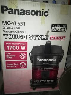 Panasonic Vacuum Cleaner MC-YL631