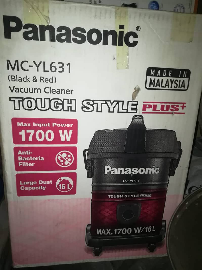 Panasonic Vacuum Cleaner MC-YL631 0