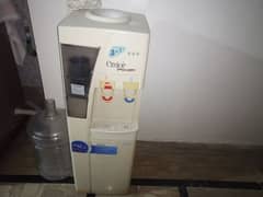 water dispenser