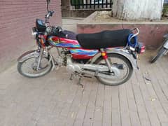 2023 Last Mai Liya Tha Saf Suthra Hai Bike