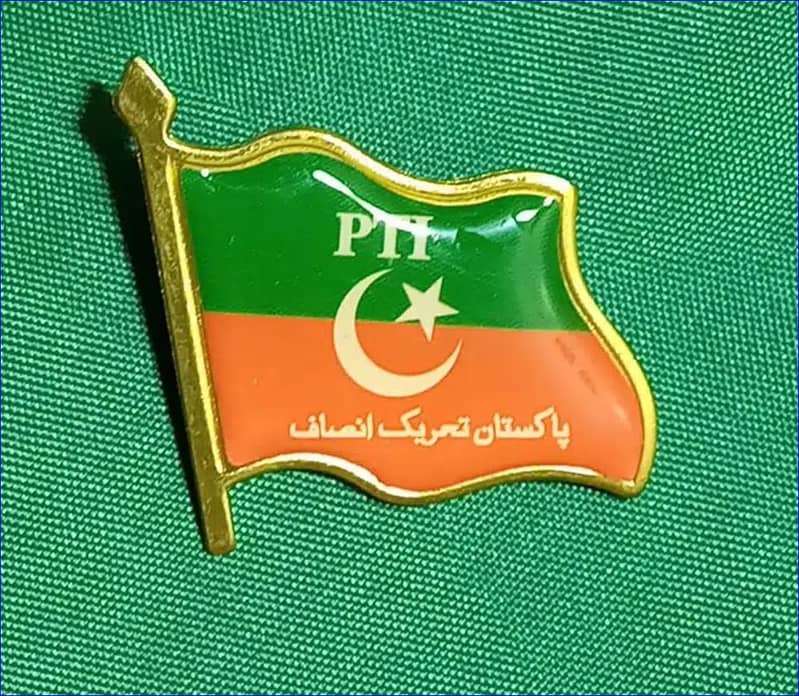 PTI flag , Size 4x6 feet = 600Rs, PTI badge from Gujranwala 6