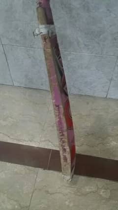 CA this bat is 12 month use 0
