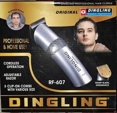 Dingling RF 607