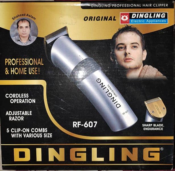Dingling RF 607 0