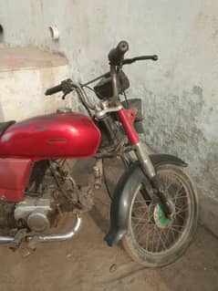 United 70 cc model 2015 Lahore number book file available urgent sale