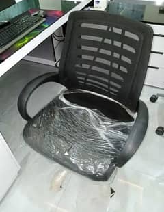 Office chair for sale.