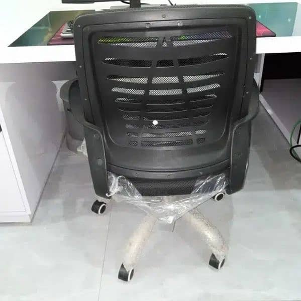 Office chair for sale. 1
