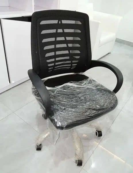 Office chair for sale. 2