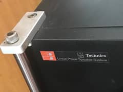 technics speaker pair