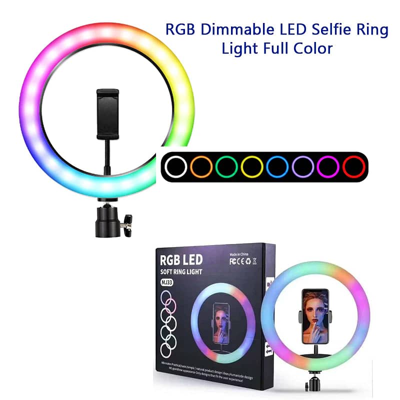 Ring light 33cm RGB with 3 mobile holders & Ball Head 33 cm Available 0