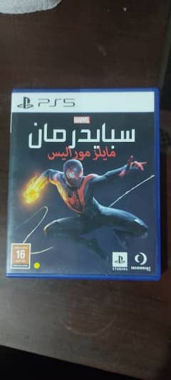 Spiderman PS5 Spider man Miles Morales playstation 5 disc