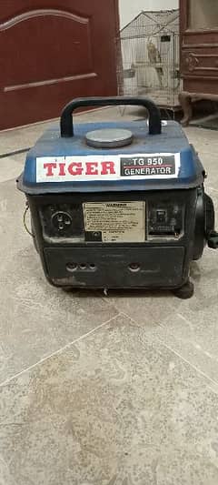 Tiger generator for sale