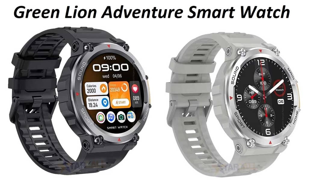 Green Lion G-Master Watch / Adventure / Carlos Santos G Master BoxPack 1