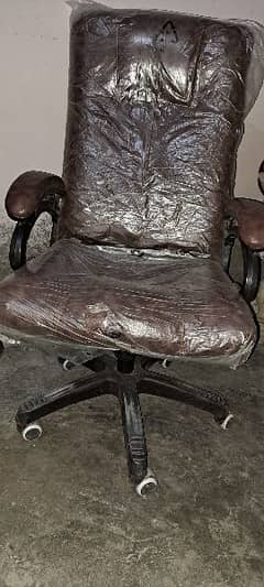 chair for office 0