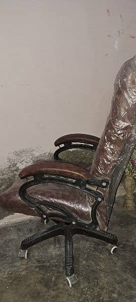 chair for office 1