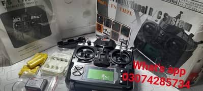 Flysky TH9x transmitter and receiver with rechargeable cell and charge