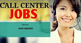 staff required for inbound calling