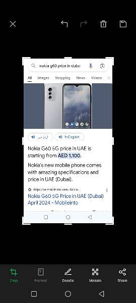 Nokia G60,5g,6gb ram. 128gb rom 3