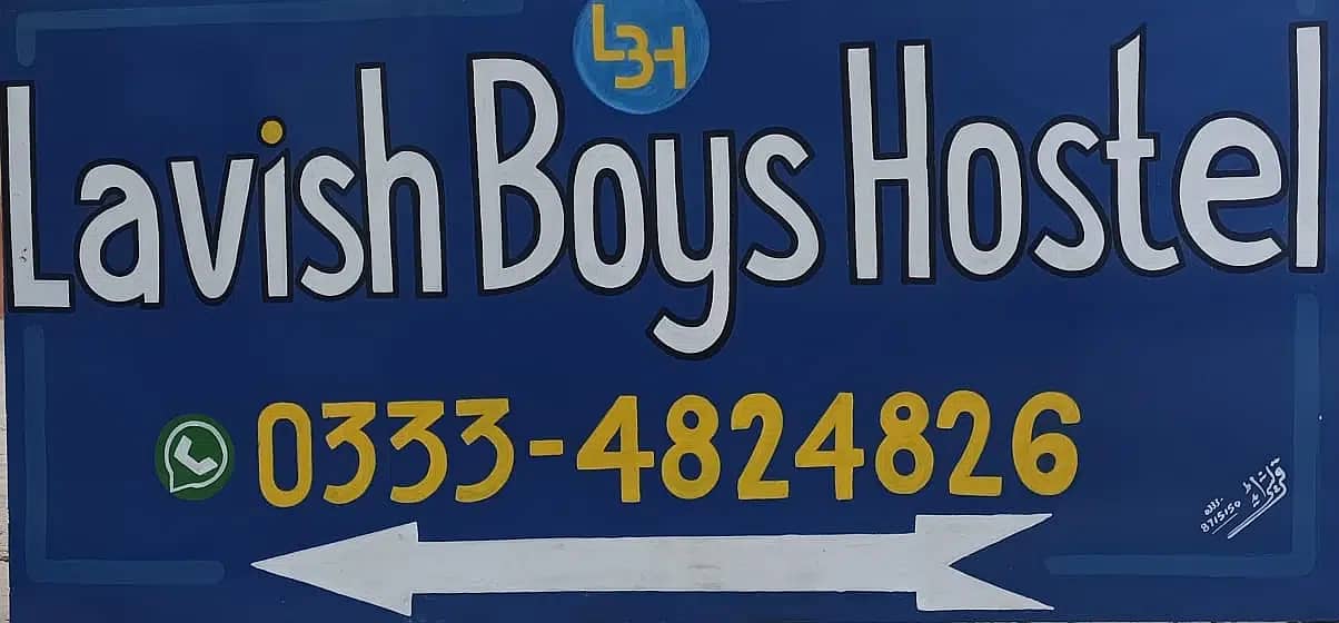 Lavish Boys Hostel (Blue Area, G-10 & G-13 Branch) 12