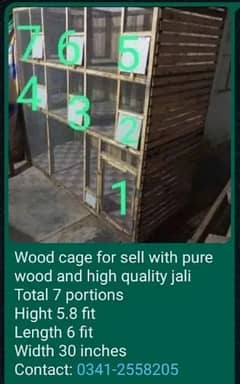 wood cagw 0