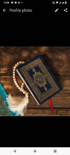 Learn Holy Quran with proper tajweed 0
