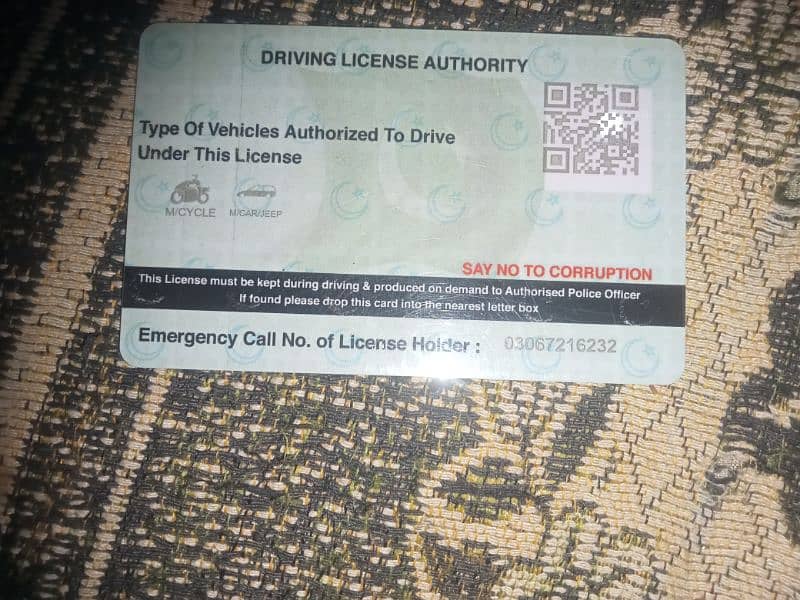 I'm driver I need to driving job in Lahore house job 1