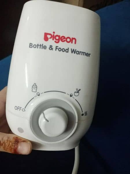 pigeons bottle and food warmer 1
