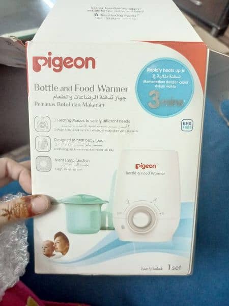 pigeons bottle and food warmer 7