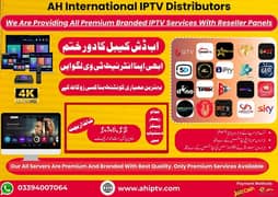 IPTV SUBSCRIPTIONS+ RESELLER PANEL 4K | NO BUFFER FREEZE | 03394007064