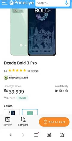 Decode Bold 3 pro box packed, only last piece White color available