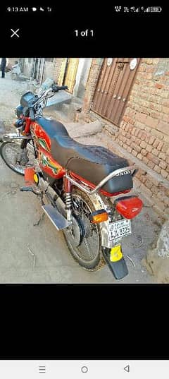 United 70cc new Condition Available in Sargodha