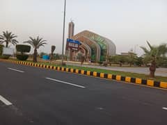 5 Marla On Ground Plot For Sale In Lahore Motorway City