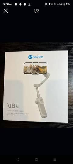 FeiyuTech VB4 Brand New Gimble came from USA